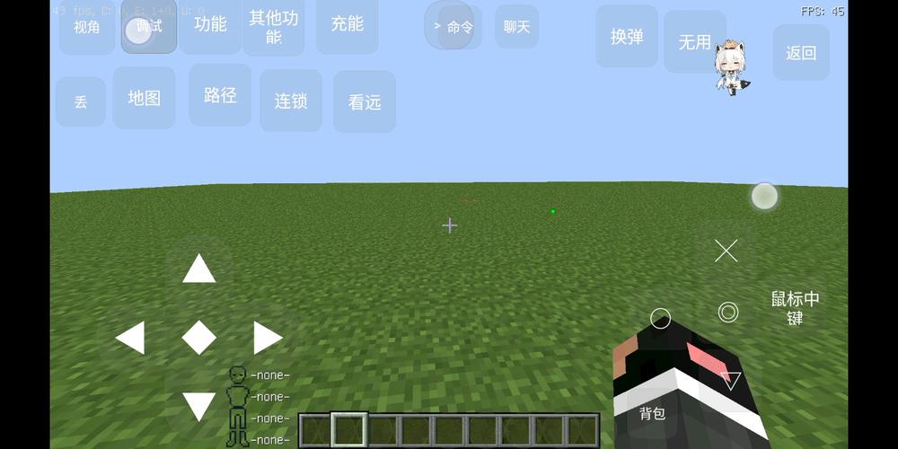 我的世界flan枪械mod教程,我的世界1122枪械mod怎么用 我的世界flan枪械mod教程,我的世界1122枪械mod怎么用
