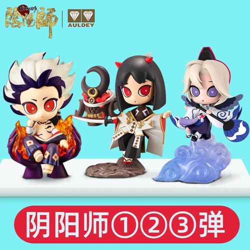 阴阳师粘土手办教程/阴阳师彩泥 阴阳师粘土手办教程/阴阳师彩泥