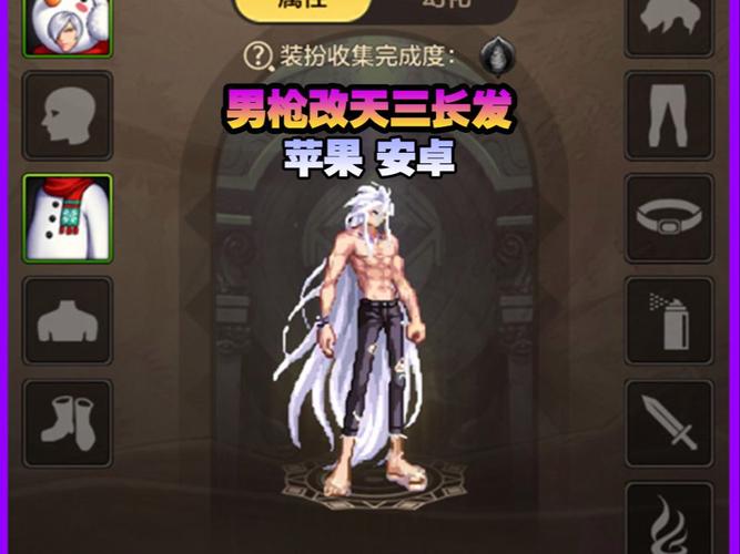 dnf制定补丁教程/dnf补丁制作软件 dnf制定补丁教程/dnf补丁制作软件