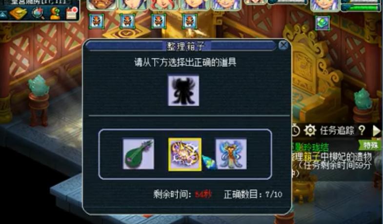 关于“觅影玲珑结攻略”你可能想知道