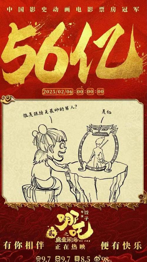 保卫萝卜2第83关攻略-保卫萝卜官方网站版本 保卫萝卜2第83关攻略-保卫萝卜官方网站版本