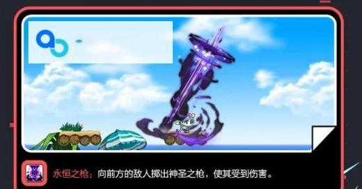 “冒险岛黑骑士技能”了解游戏快人一步 “冒险岛黑骑士技能”了解游戏快人一步