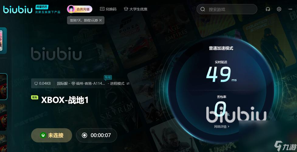 关于“战地1技能”你可能想知道 关于“战地1技能”你可能想知道