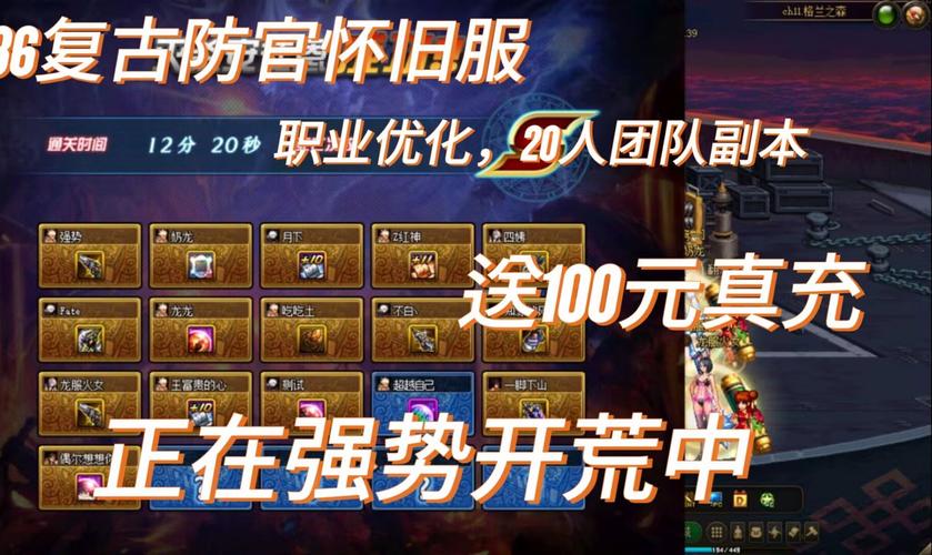 dnf卢克团本攻略,dnf卢克打法 dnf卢克团本攻略,dnf卢克打法