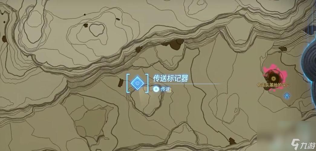 依盖队基地攻略，依盖队基地攻略塞尔达旷野之息