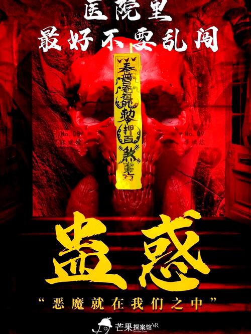 阴阳师漫展车教程-阴阳师车票 阴阳师漫展车教程-阴阳师车票