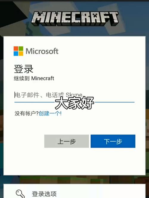 “我的世界spece安装教程”了解游戏快人一步 “我的世界spece安装教程”了解游戏快人一步