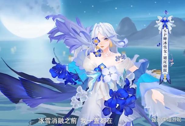 关于“阴阳师粘土教程雪女”你可能想知道 关于“阴阳师粘土教程雪女”你可能想知道