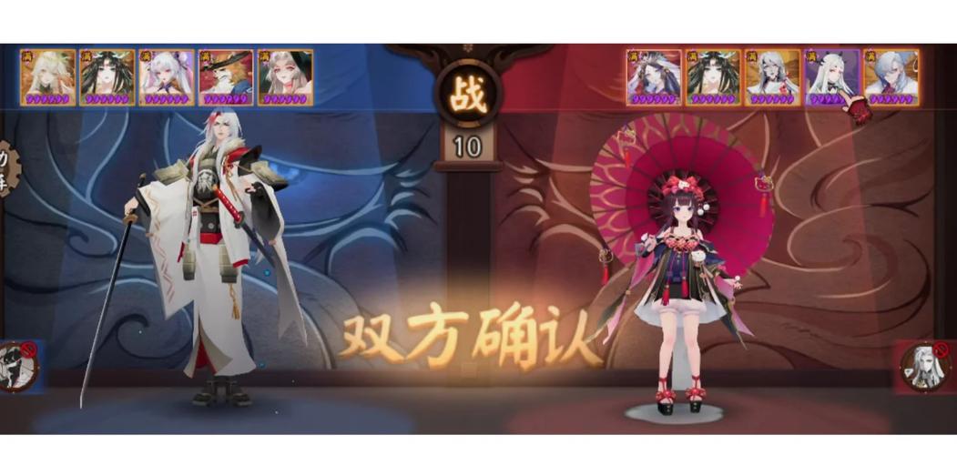 关于“阴阳师破解教程”你可能想知道