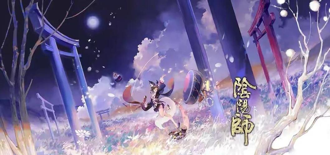 关于“阴阳师破解教程”你可能想知道 关于“阴阳师破解教程”你可能想知道
