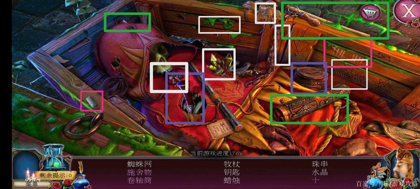 密室逃脱2攻略，密室逃脱2攻略完整版