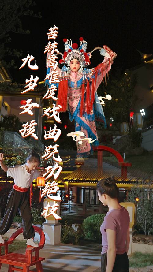 梦幻西游五更寒攻略,梦幻西游五更寒攻略3 dm 梦幻西游五更寒攻略,梦幻西游五更寒攻略3 dm