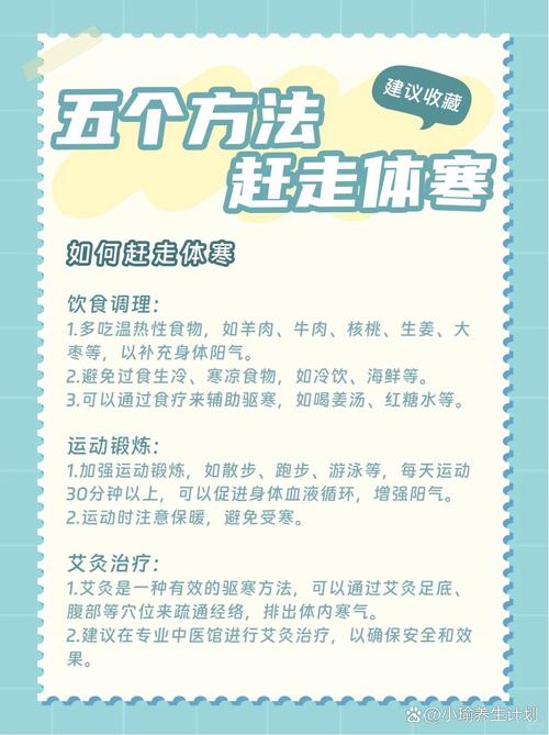 梦幻西游五更寒攻略,梦幻西游五更寒攻略3 dm 梦幻西游五更寒攻略,梦幻西游五更寒攻略3 dm