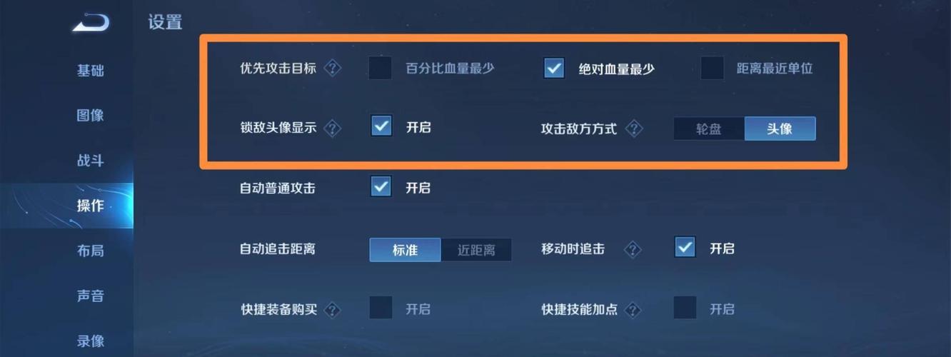 王者荣耀韩信手绘教程-王者韩信的画法 王者荣耀韩信手绘教程-王者韩信的画法