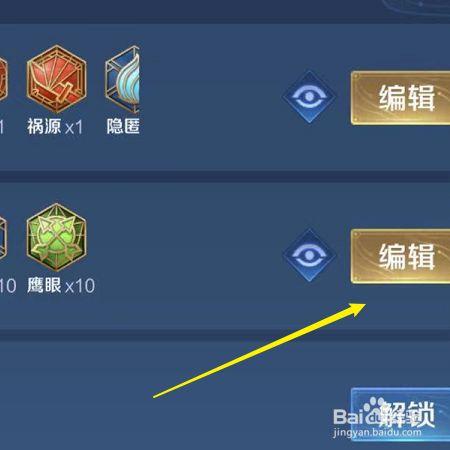 “王者荣耀怎么盗号教程”了解游戏快人一步 “王者荣耀怎么盗号教程”了解游戏快人一步