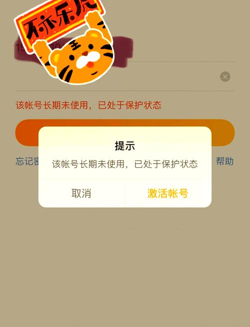 “王者荣耀怎么盗号教程”了解游戏快人一步 “王者荣耀怎么盗号教程”了解游戏快人一步