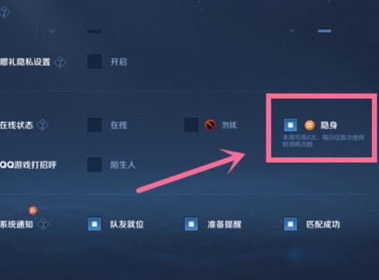 “王者荣耀怎么盗号教程”了解游戏快人一步 “王者荣耀怎么盗号教程”了解游戏快人一步