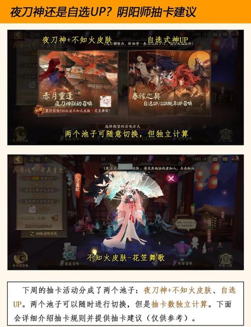 画符教程阴阳师/阴阳师画符视频 画符教程阴阳师/阴阳师画符视频
