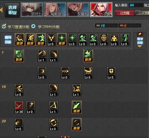 流浪武士技能/流浪武士技能怎么点