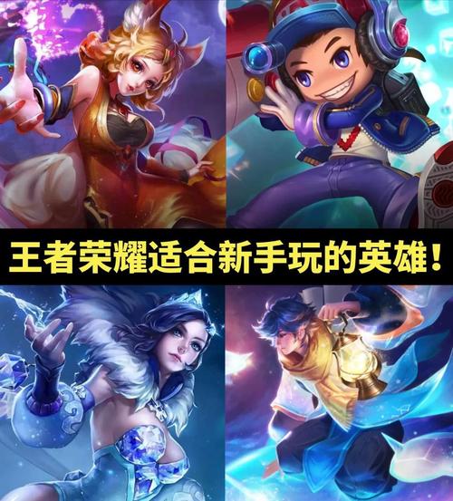 “王者荣耀李白打法教程”了解游戏快人一步 “王者荣耀李白打法教程”了解游戏快人一步