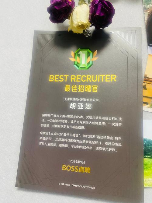 “技能标签是什么意思”了解游戏快人一步 “技能标签是什么意思”了解游戏快人一步