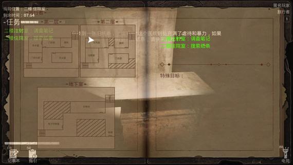 关于“挑战者技能”你可能想知道 关于“挑战者技能”你可能想知道