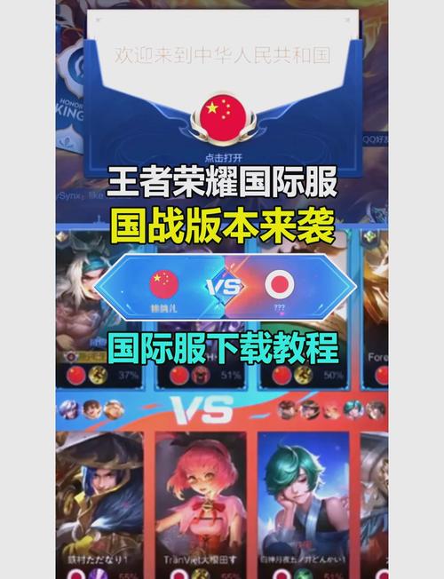ae王者荣耀广告教程-王者的广告 ae王者荣耀广告教程-王者的广告