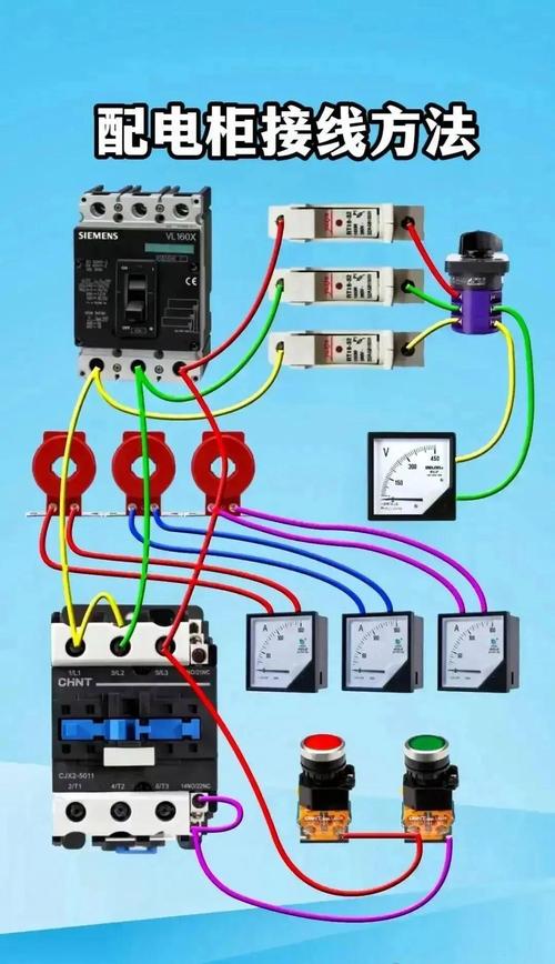 电工基本技能,维修电工基本技能 电工基本技能,维修电工基本技能