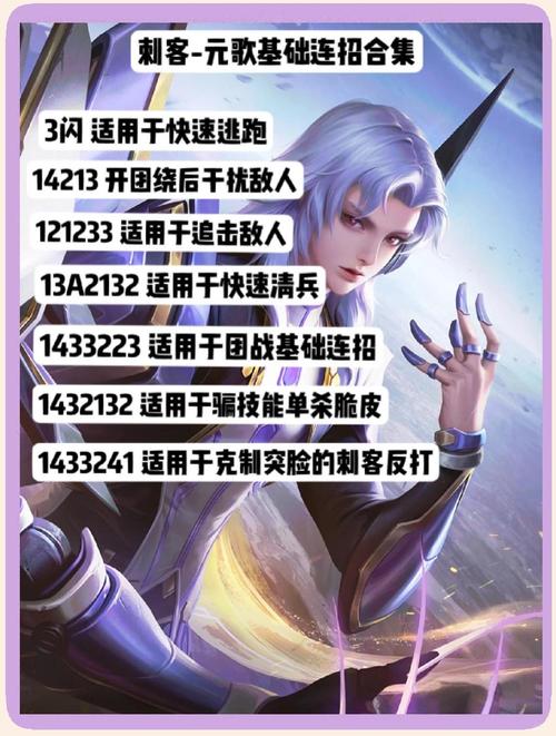 元歌傀儡技能-元歌傀儡技能图片 元歌傀儡技能-元歌傀儡技能图片