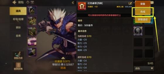 dnf乌龟详细教程/dnf乌龟套是什么