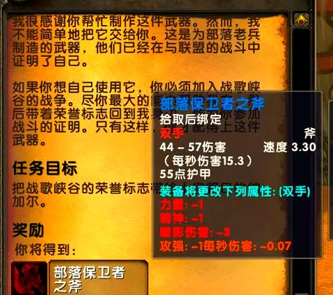 dnf乌龟详细教程/dnf乌龟套是什么