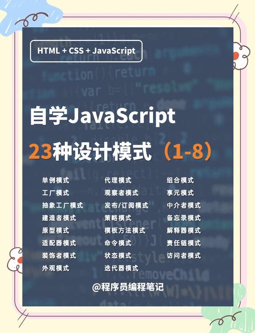 我的世界sb脚本教程,我的世界脚本下载地址 我的世界sb脚本教程,我的世界脚本下载地址