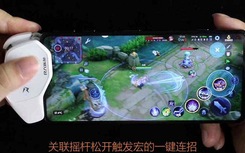 关于“王者荣耀摇杆教程”你可能想知道