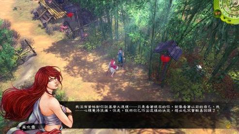 “风吹雪攻略”了解游戏快人一步 “风吹雪攻略”了解游戏快人一步