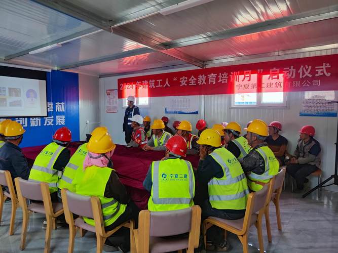 关于“安全技能有哪些”你可能想知道 关于“安全技能有哪些”你可能想知道
