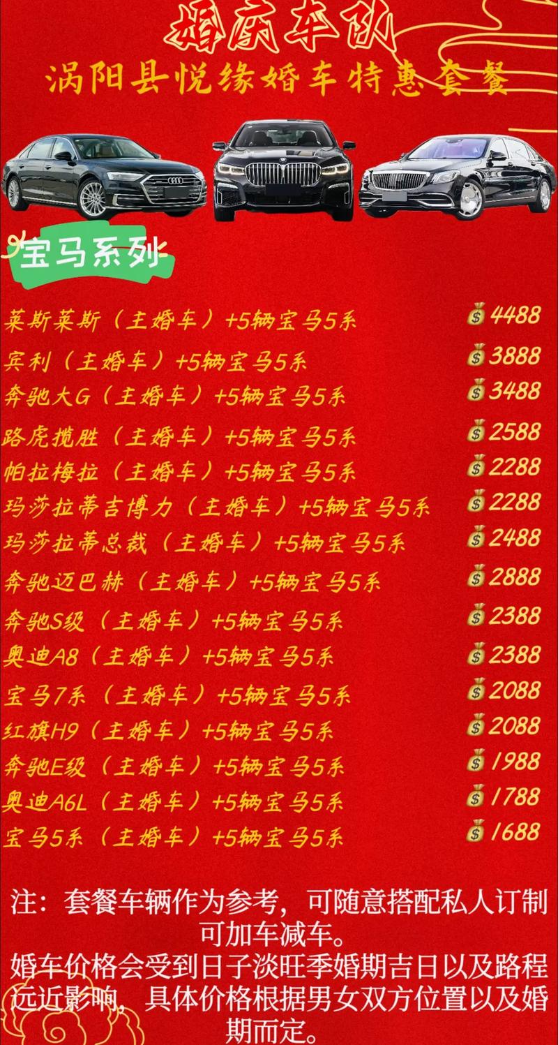 红弦俱乐部攻略,红弦俱乐部攻略电话 红弦俱乐部攻略,红弦俱乐部攻略电话