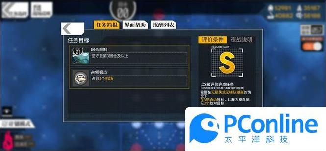 关于“少女前线攻略”你可能想知道 关于“少女前线攻略”你可能想知道