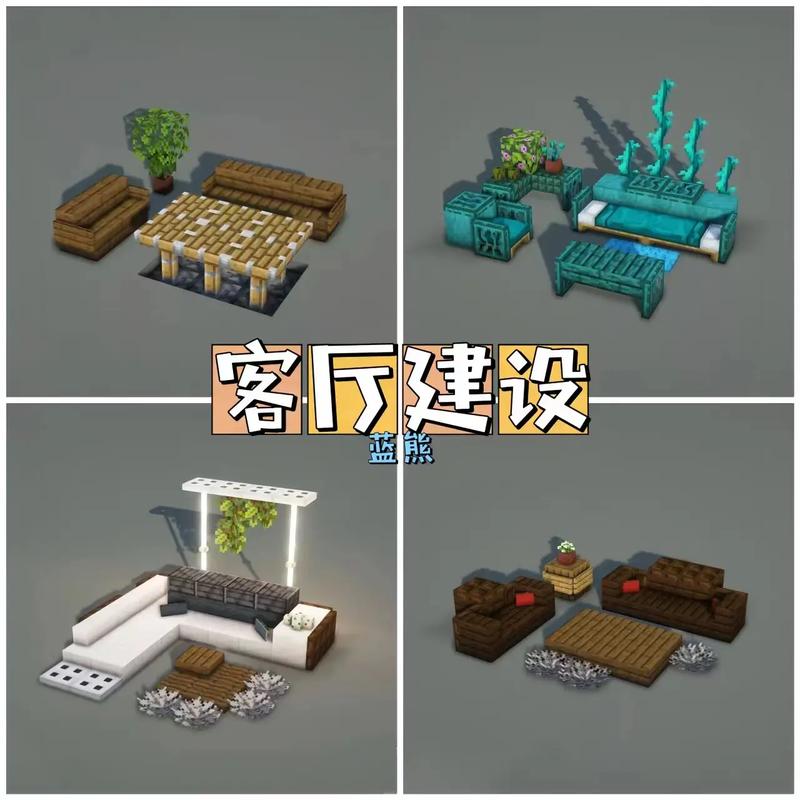 壁炉教程我的世界/mc传送壁炉mod 壁炉教程我的世界/mc传送壁炉mod