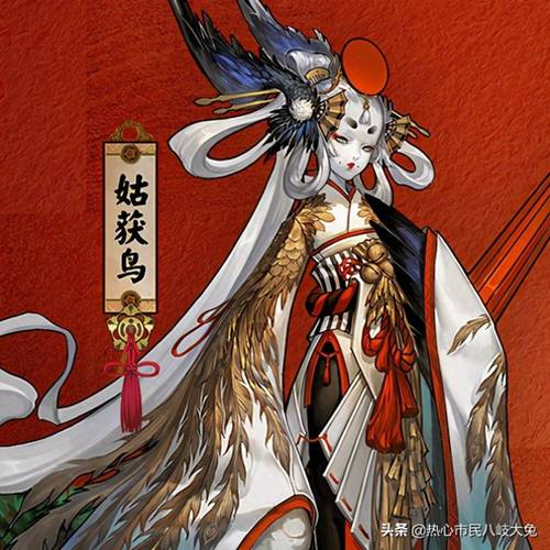 关于“阴阳师集结高分教程”你可能想知道 关于“阴阳师集结高分教程”你可能想知道