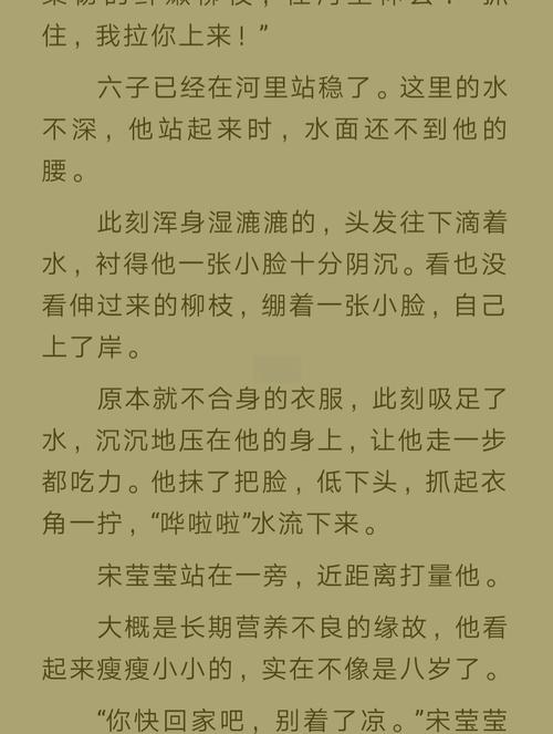 系统之渣男攻略-系统之渣男攻略 系统之渣男攻略-系统之渣男攻略