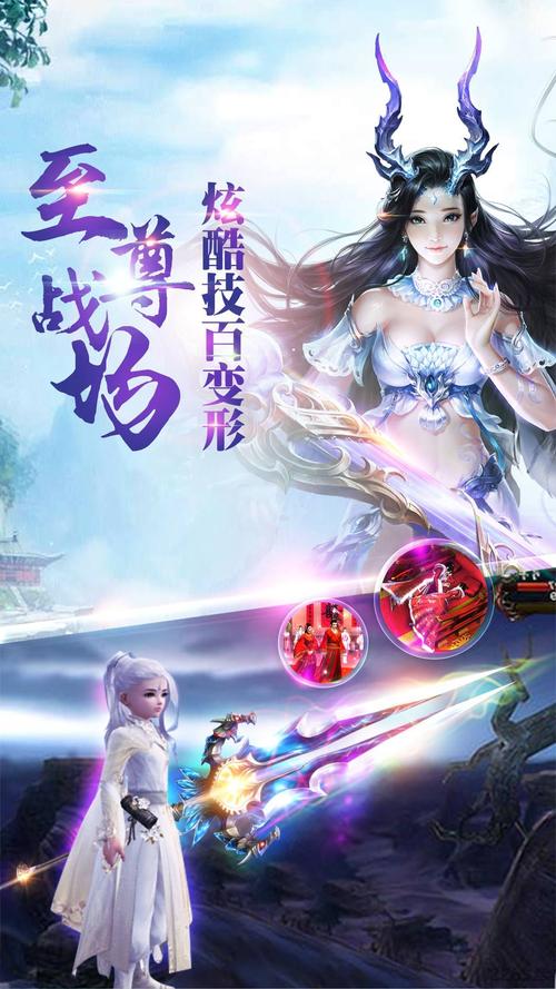 沧海仙途攻略-沧海仙途攻略所有美女 沧海仙途攻略-沧海仙途攻略所有美女