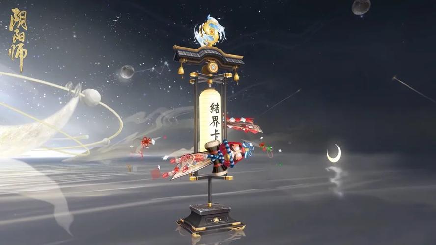 阴阳师ae封面教程-阴阳师的封面 阴阳师ae封面教程-阴阳师的封面