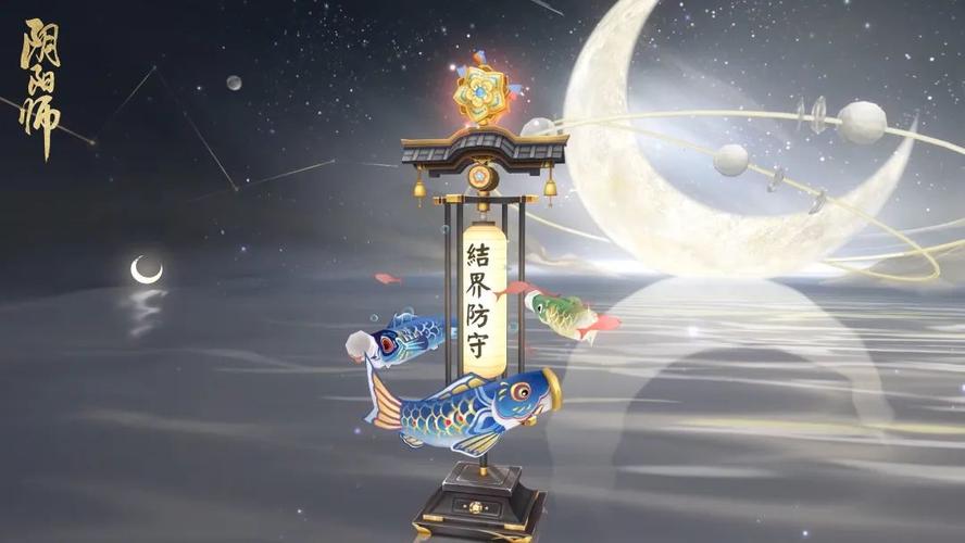 阴阳师ae封面教程-阴阳师的封面 阴阳师ae封面教程-阴阳师的封面