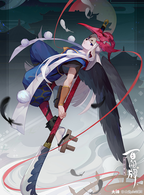 阴阳师ae封面教程-阴阳师的封面 阴阳师ae封面教程-阴阳师的封面