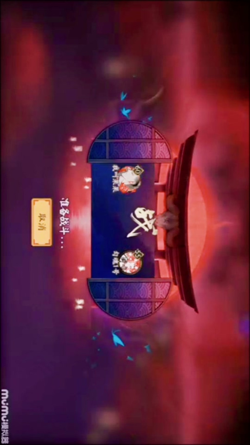 阴阳师多开桌面教程，阴阳师桌面多开器使用方法