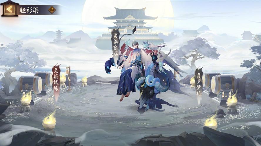 阴阳师多开桌面教程,阴阳师桌面多开器使用方法 阴阳师多开桌面教程,阴阳师桌面多开器使用方法