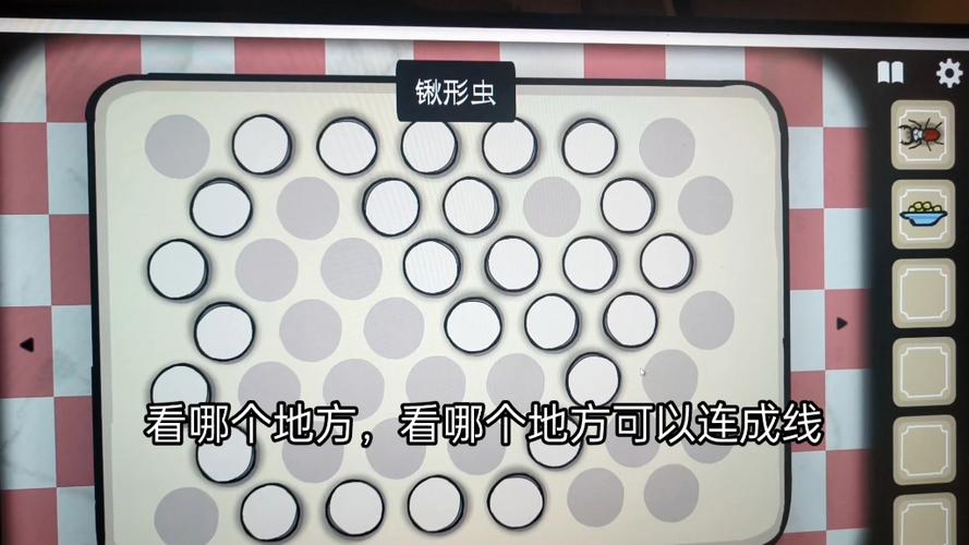 逃离方块阿尔勒攻略-逃离方块阿尔勒攻略向日葵 逃离方块阿尔勒攻略-逃离方块阿尔勒攻略向日葵