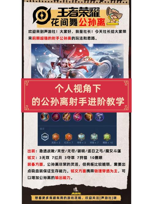 关于“王者荣耀鼓掌动作教程”你可能想知道 关于“王者荣耀鼓掌动作教程”你可能想知道