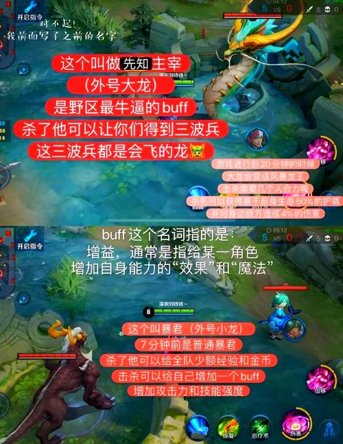 王者荣耀注册教程-王者荣耀注册教程视频