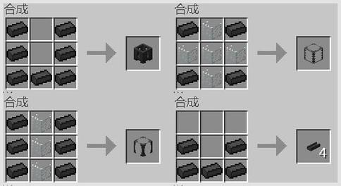mod我的世界制作教程，我的世界mod制作方法